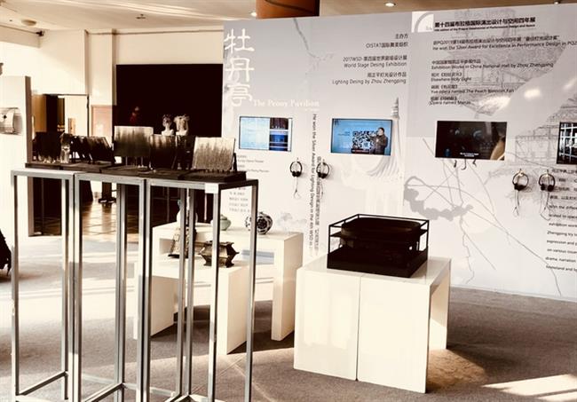 微信图片_20211213085427.jpg 微信图片_20211213085427.jpg