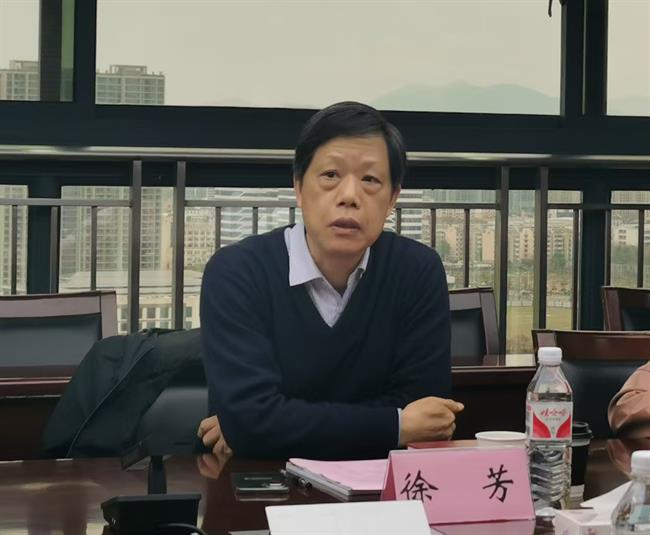 徐芳.jpg 徐芳.jpg