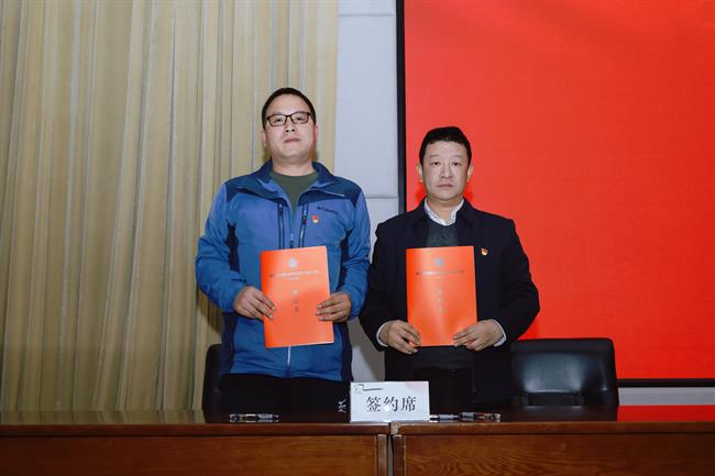 微信图片_20240314124504(1).jpg 微信图片_20240314124504(1).jpg