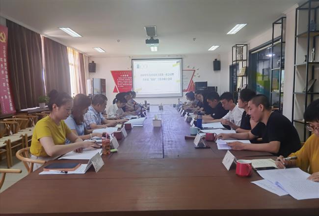 5.3成立青年“纽扣”工作坊.jpg 5.3成立青年“纽扣”工作坊.jpg