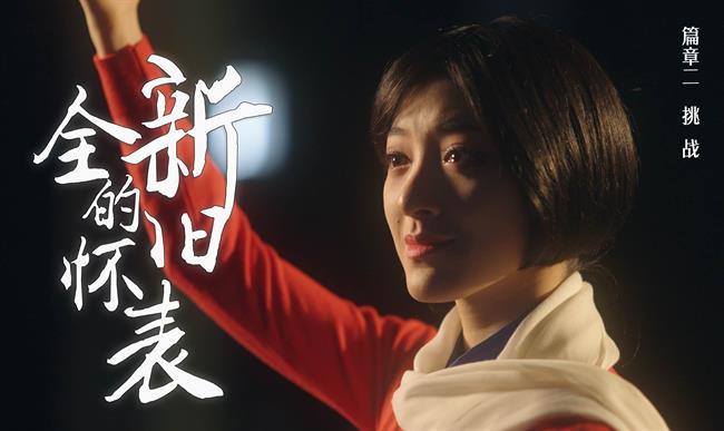 微信图片_20250224164443.jpg 微信图片_20250224164443.jpg