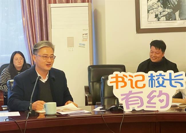 微信图片_20231218122045.jpg 微信图片_20231218122045.jpg