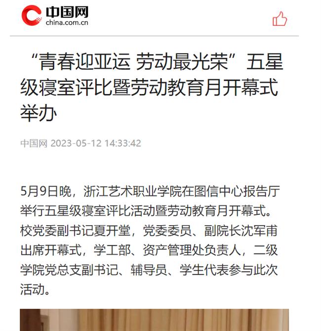 1683877938118.jpg 1683877938118.jpg