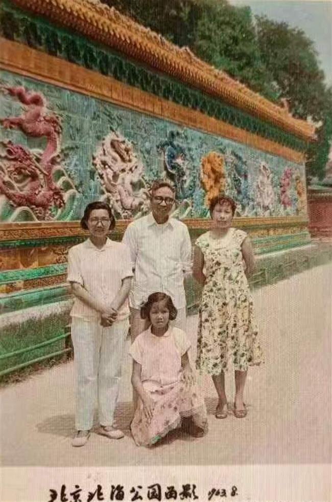 四版之一.png 四版之一.png