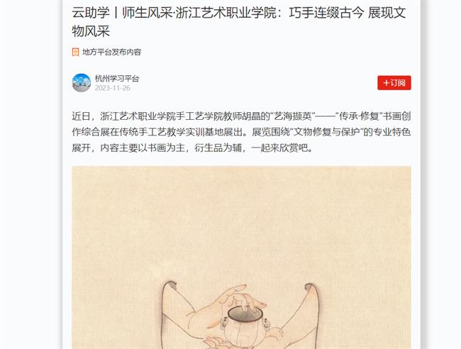 1701049609612.jpg 1701049609612.jpg