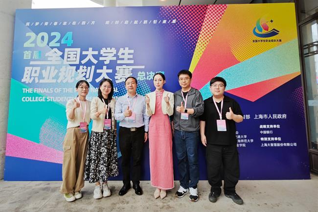 合照.jpg 合照.jpg