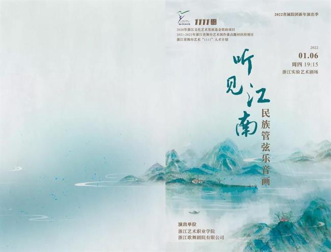 微信图片_20220109161135.jpg 微信图片_20220109161135.jpg