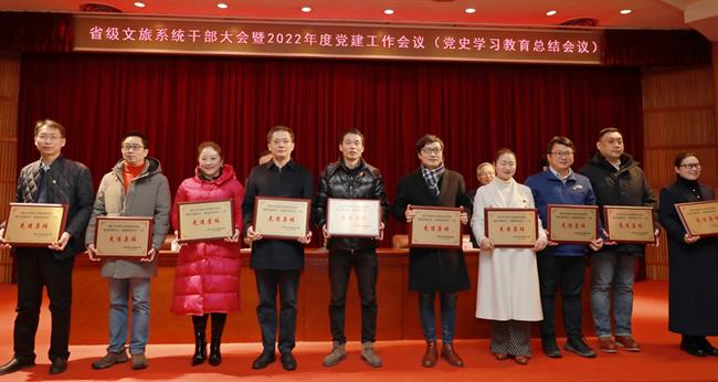 双健先进集体.jpg 双健先进集体.jpg