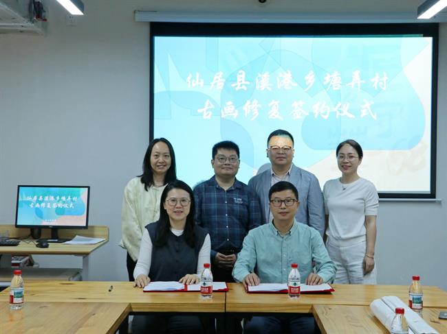 微信图片_20250526202116.jpg 微信图片_20250526202116.jpg