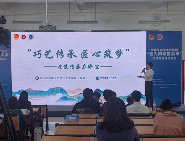 答辩现场_副本.jpg 答辩现场_副本.jpg