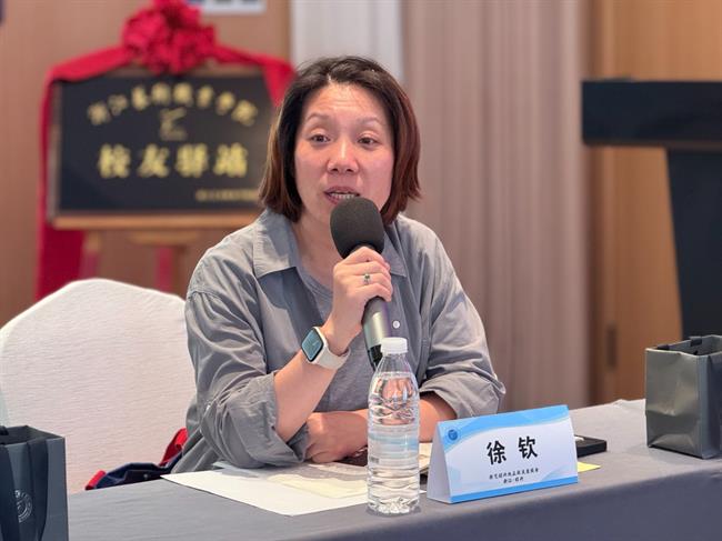 微信图片_20250522093421.jpg 微信图片_20250522093421.jpg