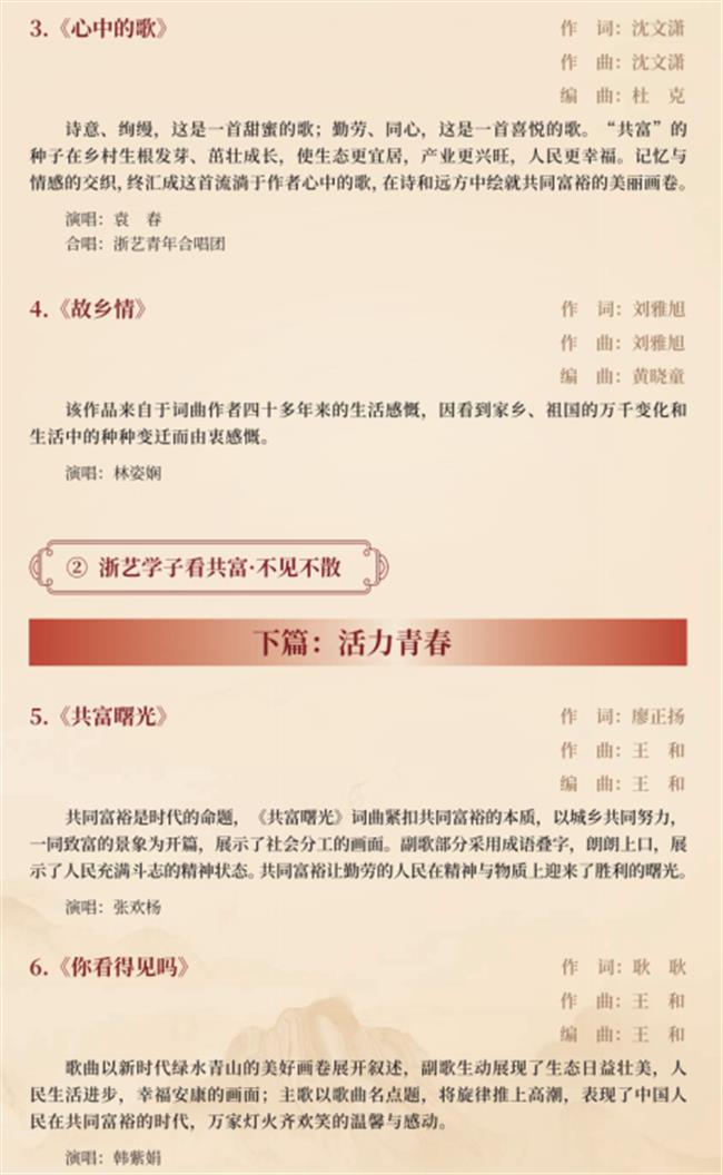 微信图片_20221121090930.png