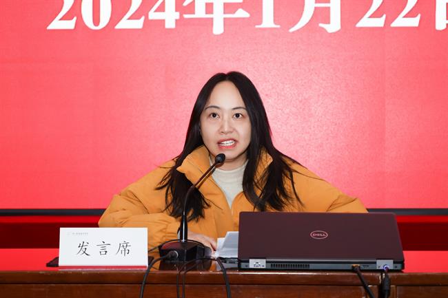 陈琳.jpg 陈琳.jpg