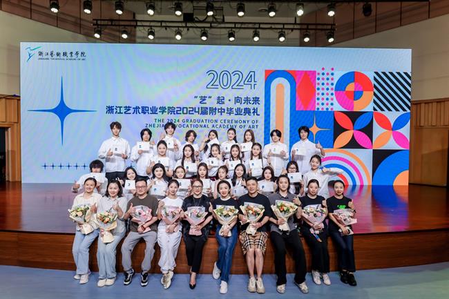 18小舞.jpg 18小舞.jpg