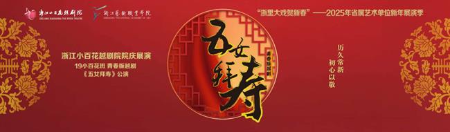 微信图片_20250103085554.png 微信图片_20250103085554.png