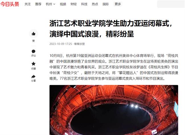 1696899785508.jpg 1696899785508.jpg