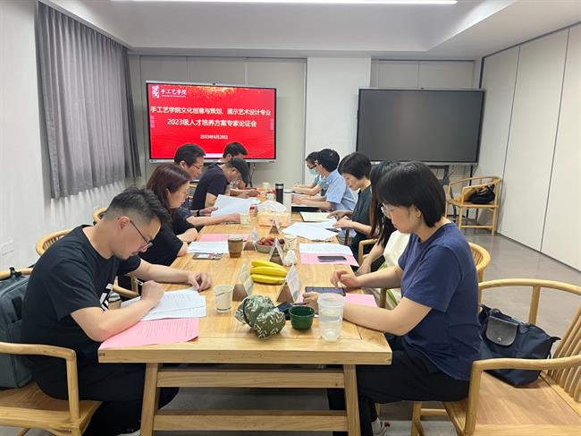 微信图片_20230704165410.jpg 微信图片_20230704165410.jpg