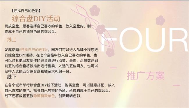 DM_20230626121237_014.jpg DM_20230626121237_014.jpg