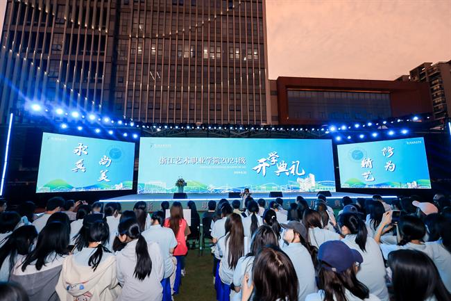 微信图片_20240923123827.jpg 微信图片_20240923123827.jpg