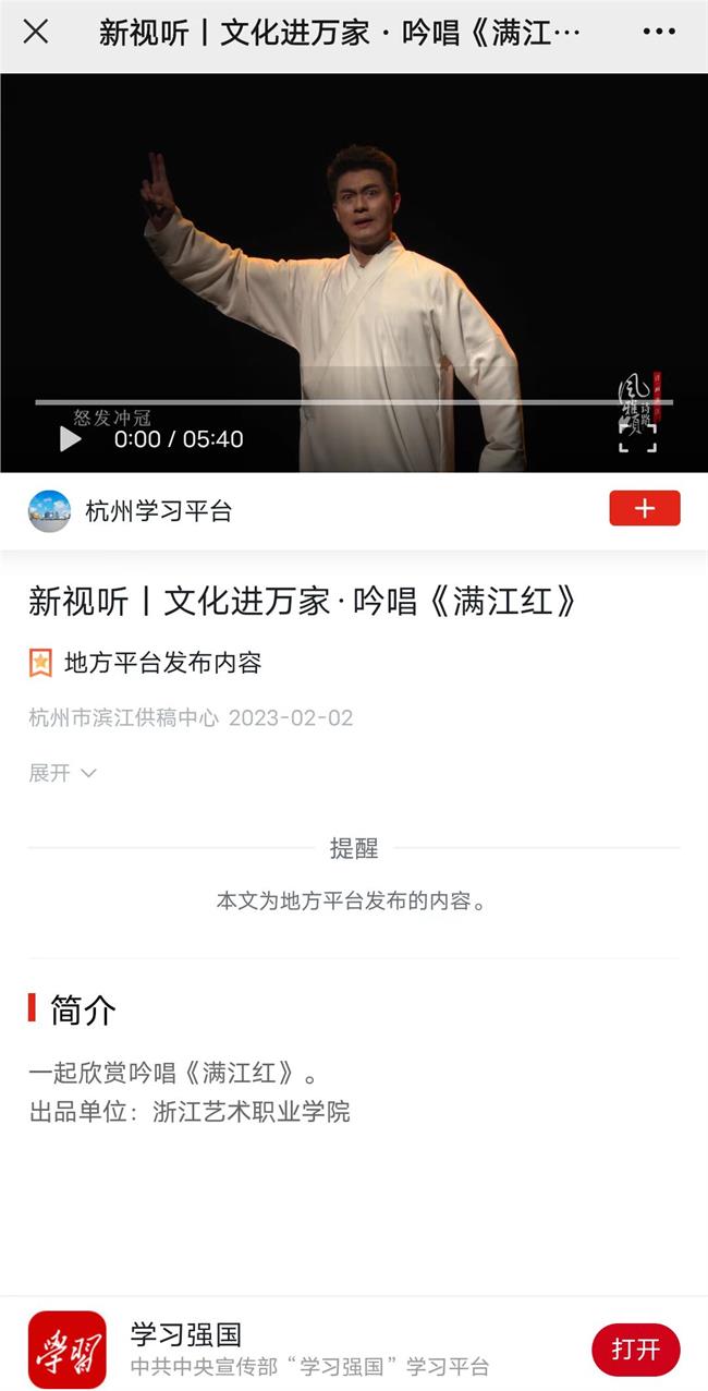 微信图片_20230202104711.jpg 微信图片_20230202104711.jpg