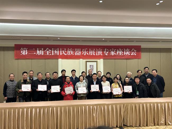 微信图片_20241209111809.jpg 微信图片_20241209111809.jpg