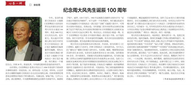 微信图片_20241225152535(1).jpg 微信图片_20241225152535(1).jpg