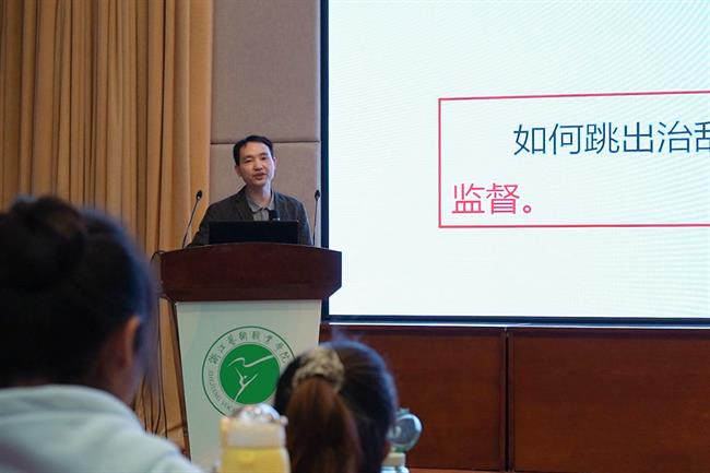 2022-11-24 (233).jpg