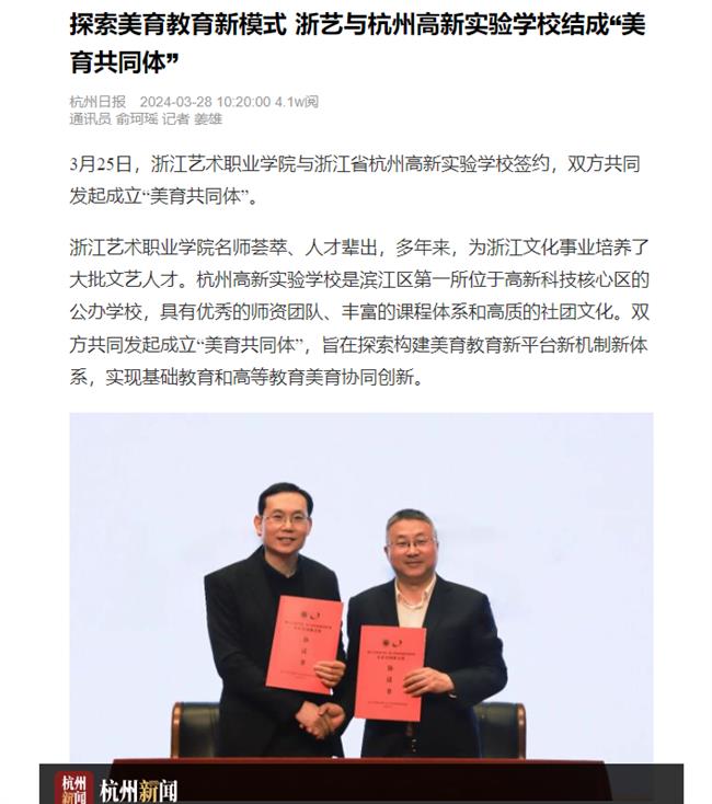 1711616271326.jpg 1711616271326.jpg