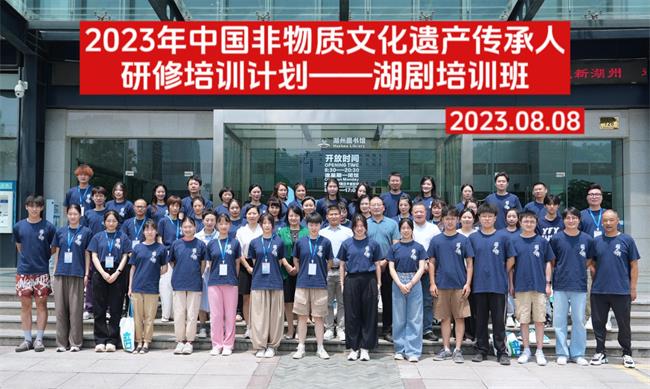 微信图片_20230809200842.jpg 微信图片_20230809200842.jpg