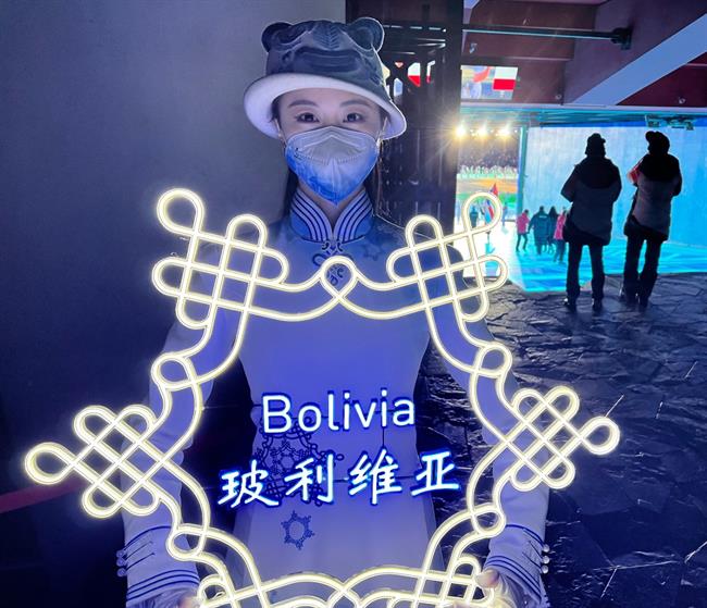 微信图片_20220205175031.jpg 微信图片_20220205175031.jpg