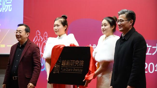 揭牌.jpg 揭牌.jpg