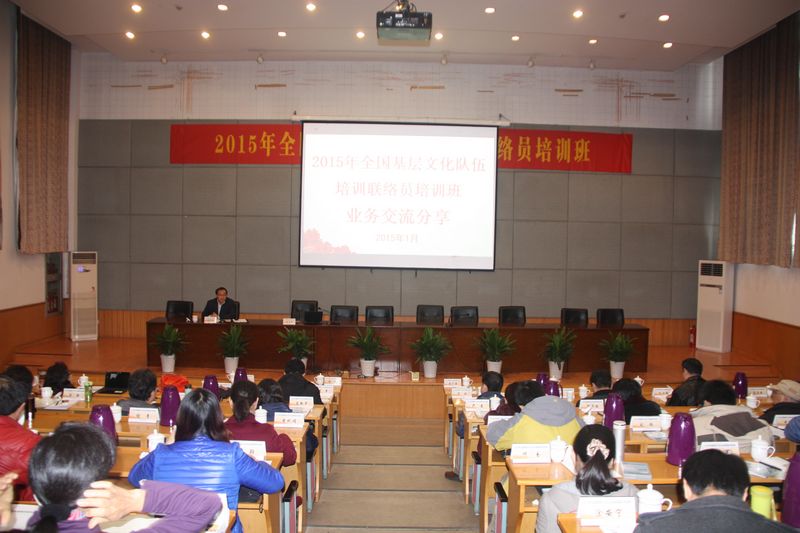 nEO_IMG_培训 (11).jpg