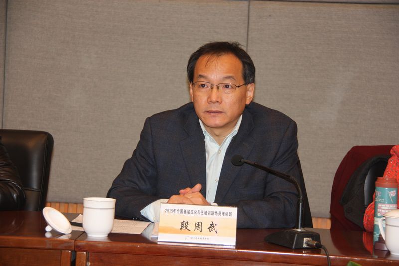 nEO_IMG_培训 (2).jpg