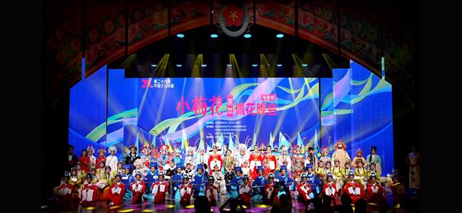 微信图片_2025-09-12_044125_430.png 微信图片_2025-09-12_044125_430.png