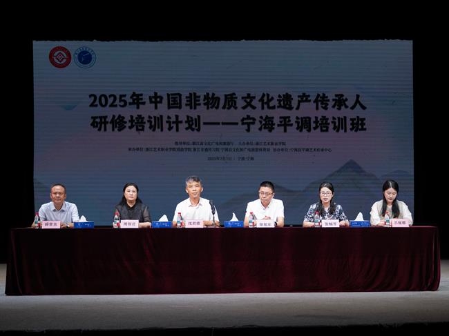 微信图片_20250710163650.jpg 微信图片_20250710163650.jpg