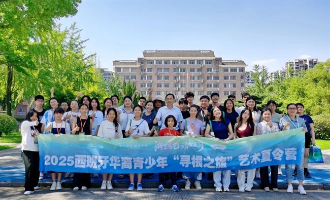 微信图片_2025-09-12_012047_216.jpg 微信图片_2025-09-12_012047_216.jpg