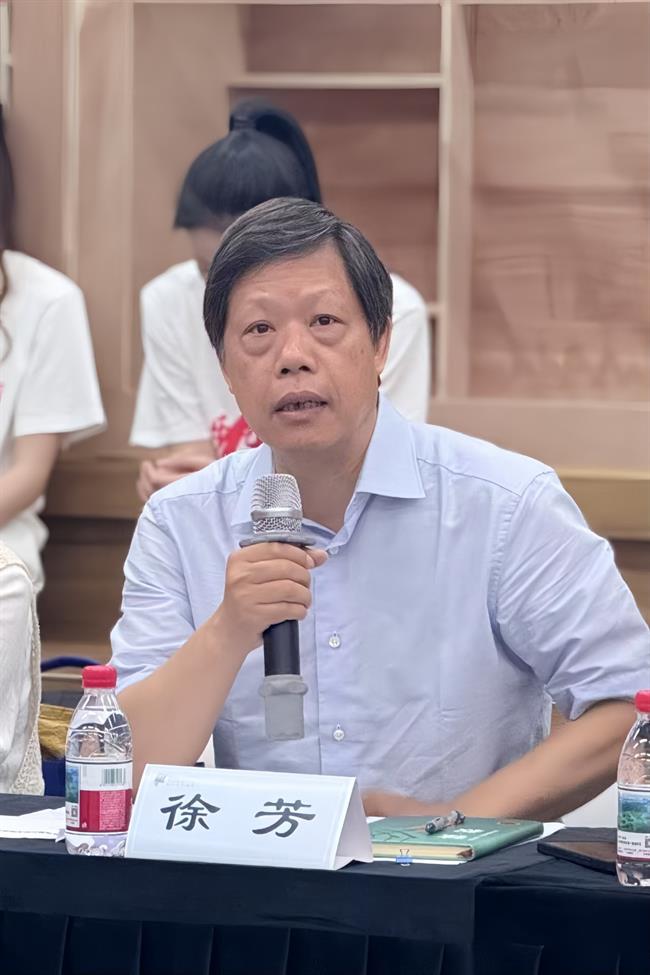 徐芳.jpg 徐芳.jpg