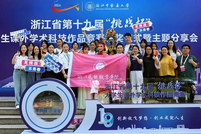 微信图片_20250617202200.jpg 微信图片_20250617202200.jpg