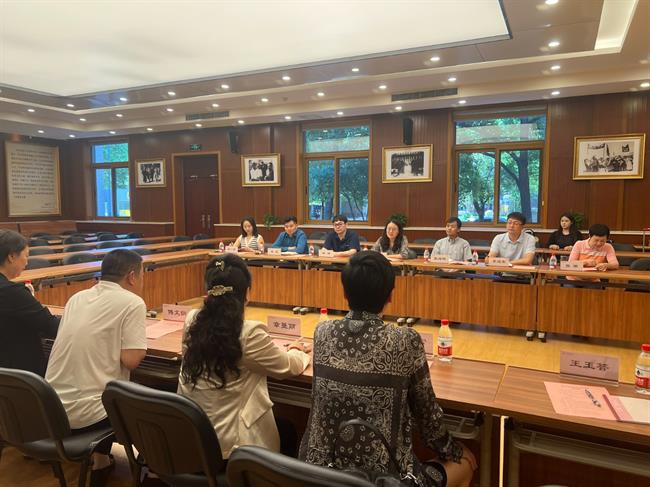 民大教师座谈会1.jpg 民大教师座谈会1.jpg