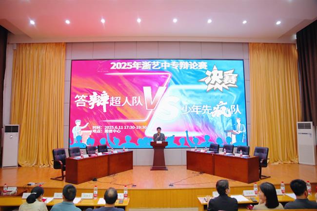 20250612-013434(3).jpg 20250612-013434(3).jpg