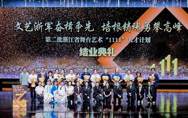 1938873785573920768_1280px.jpg 1938873785573920768_1280px.jpg