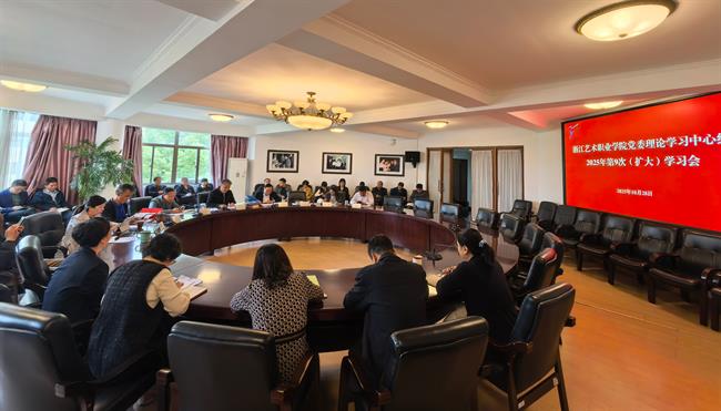 微信图片_2025-10-28_173018_316.png 微信图片_2025-10-28_173018_316.png