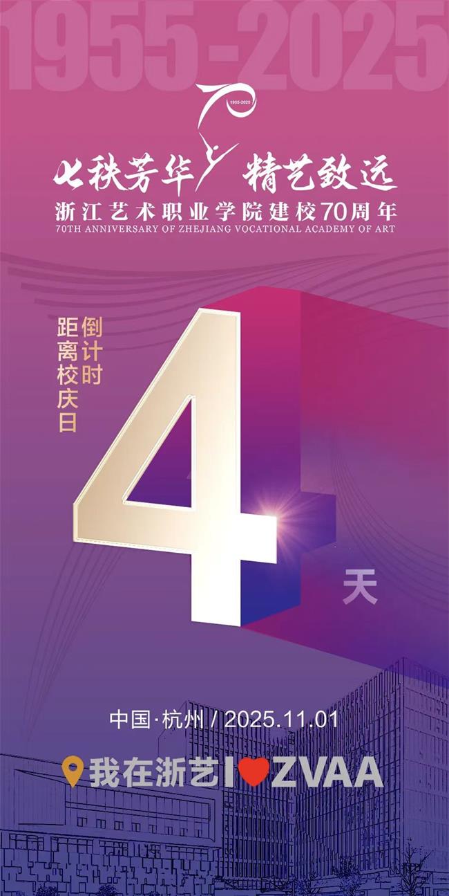 微信图片_20251103165025_499_8.jpg 微信图片_20251103165025_499_8.jpg