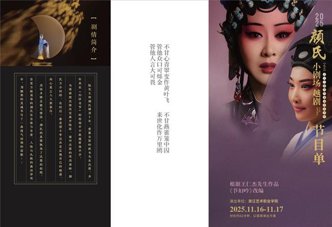 微信图片_20251117231846_973_23.png 微信图片_20251117231846_973_23.png